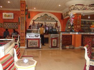 Salon de thé Midoun