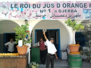 Salon de thé Ben Daamach